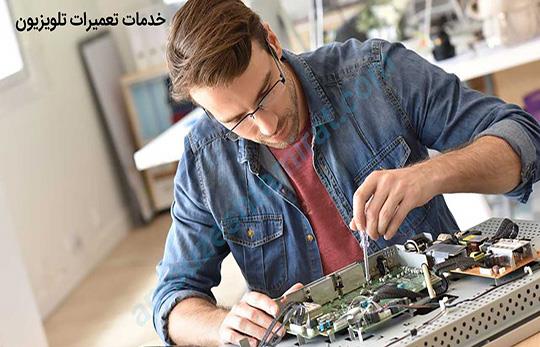 نمایندگی سونی و پاناسونیک اراک